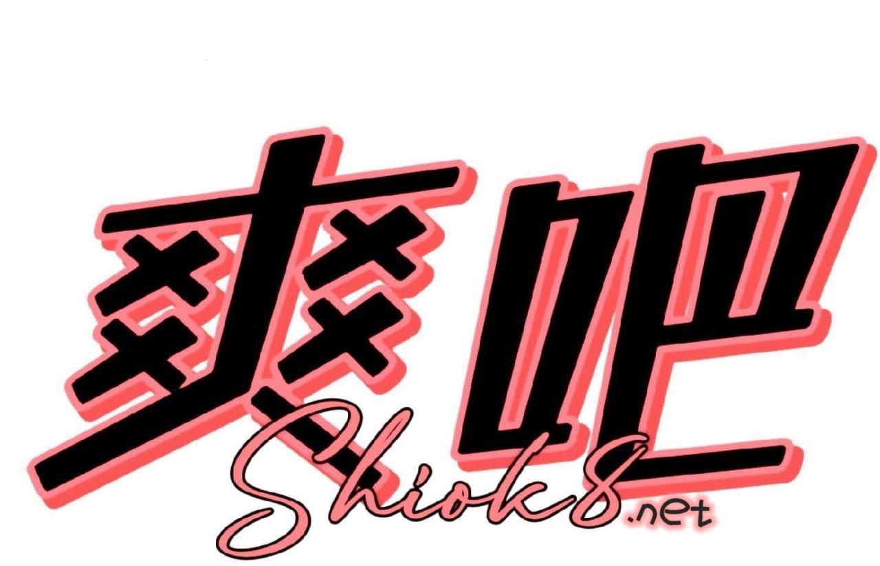 Shiok8 Singapore massage directory