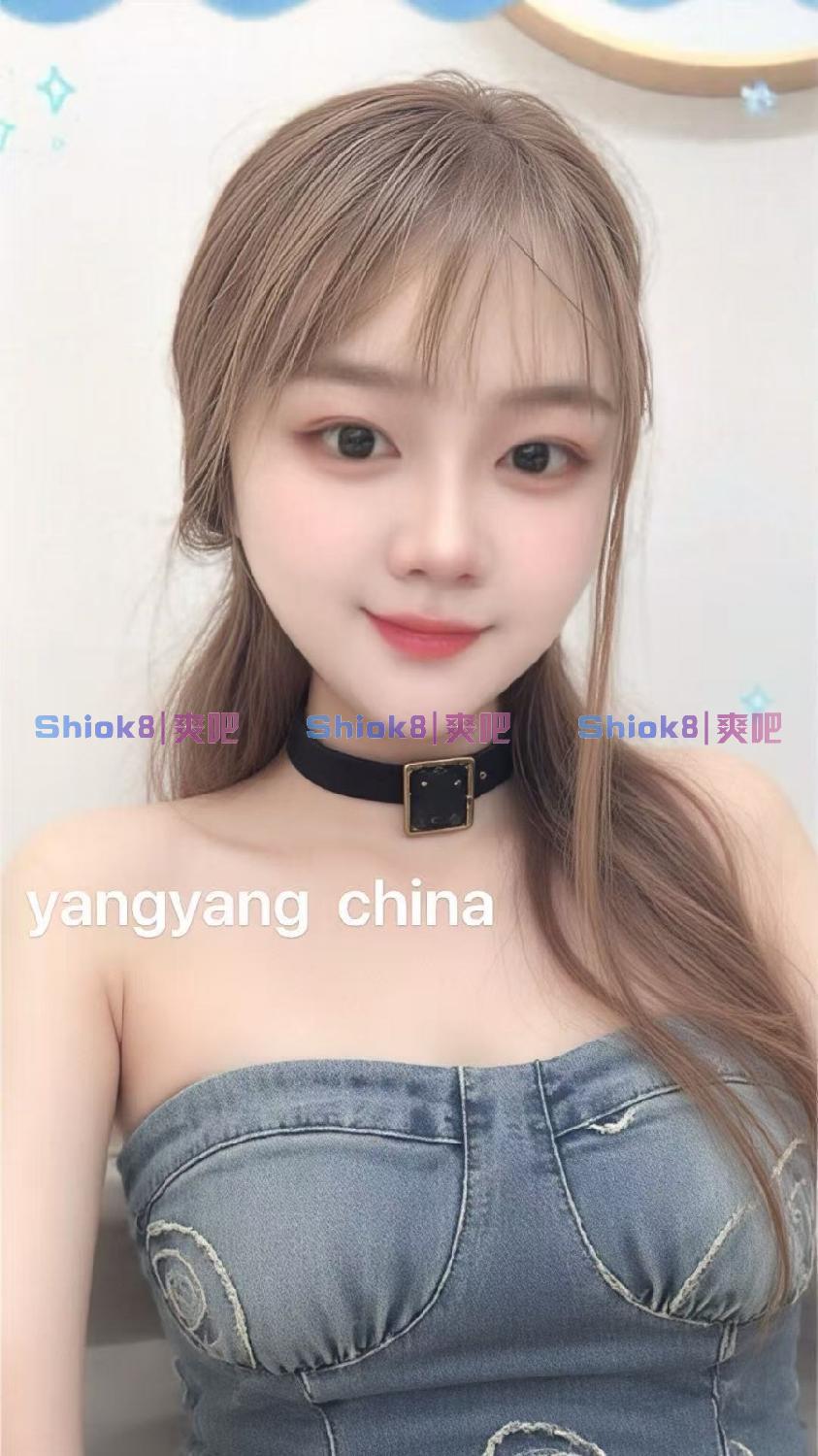 Yang Yang  - West Coast  西海岸 Singapore massage profile photo