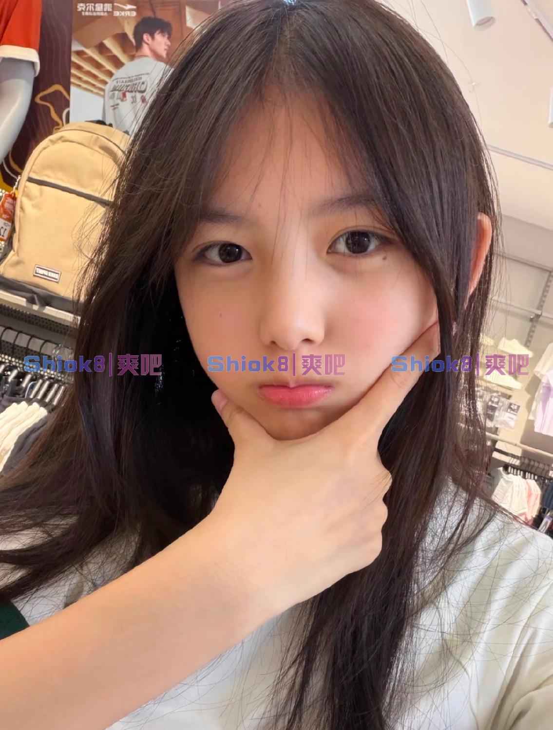 Xin Xin 心心 - Geylang 芽笼 Singapore massage profile