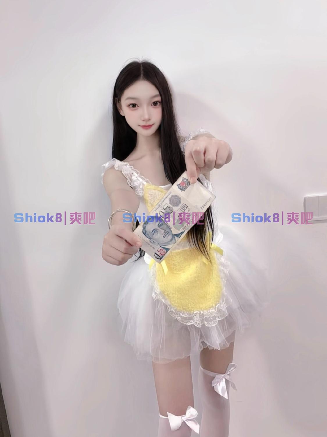Xiao Yu 小鱼 - Singapore massage profile