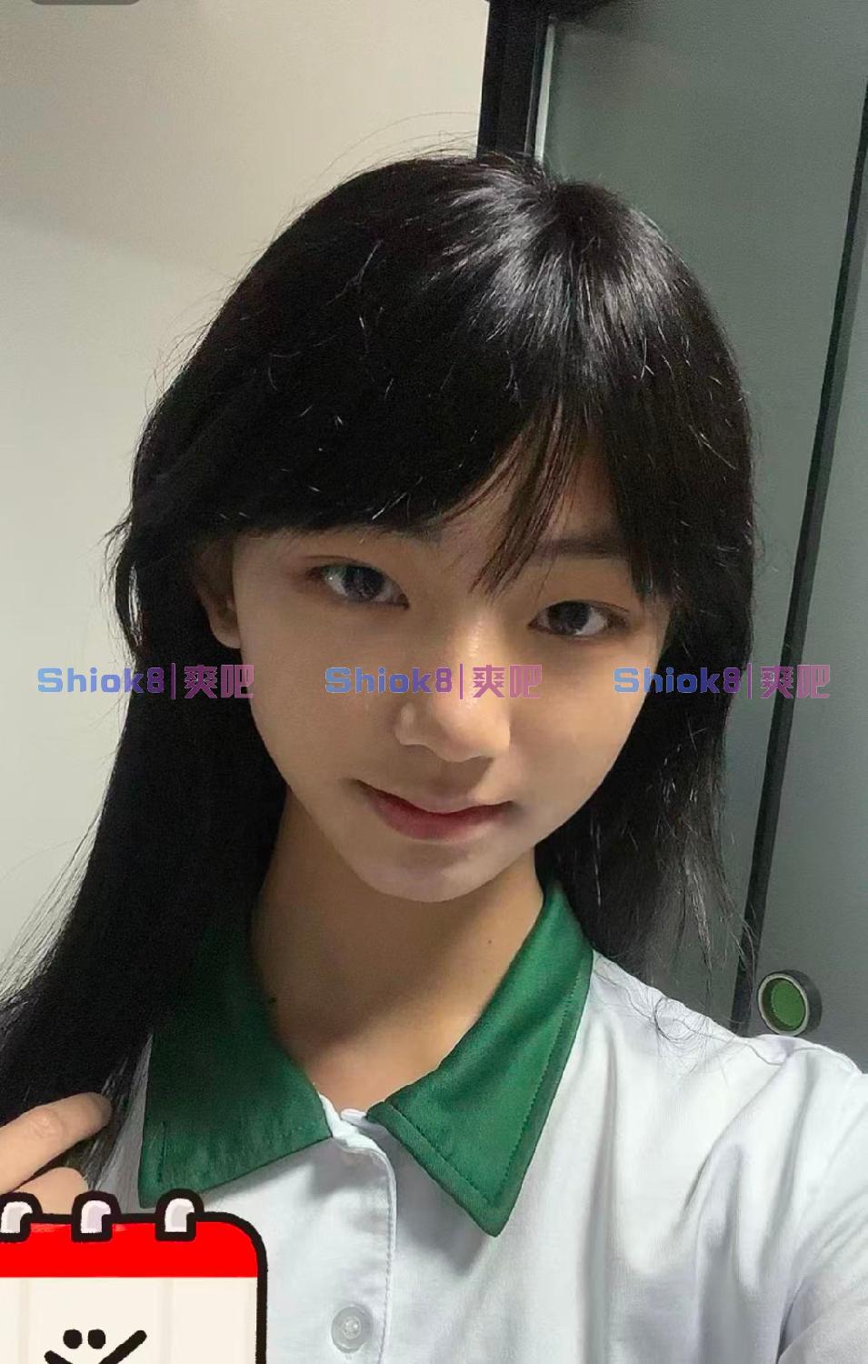 Ning Ning 宁宁 - Tiong Bahru 中峇鲁 Singapore massage video profile